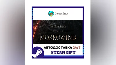 The Elder Scrolls Online standard ️STEAM GIFT AUTO ️