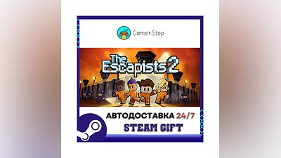 The Escapists 2 ️STEAM GIFT AUTO ️UKR/KZ/CIS