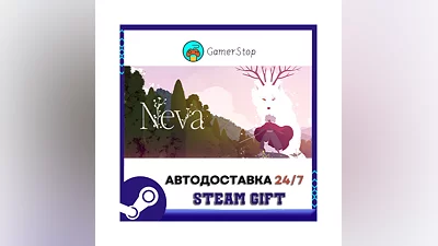 Neva ️STEAM GIFT AUTO ️RU/UKR/KZ/CIS