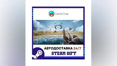 Nightingale ️STEAM GIFT AUTO ️RU/UKR/KZ/CIS