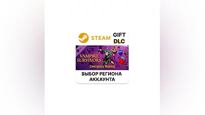 Vampire Survivors: Emergency Meeting Steam