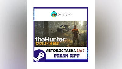 theHunter: Call of the Wild  ️STEAM GIFT AUTO ️RU/CIS