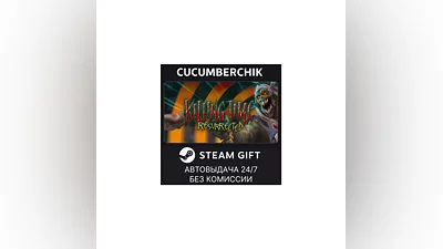 Killing Time: Resurrected STEAM GIFT AUTO RU+World