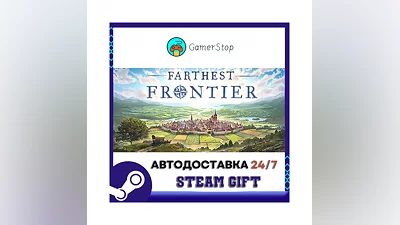 Farthest Frontier ️STEAM GIFT AUTO ️RU/UKR/KZ/CIS