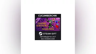 Vampire Survivors: Emergency Meeting STEAM RU+World