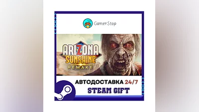 Arizona Sunshine  Remake ️STEAM GIFT AUTO ️
