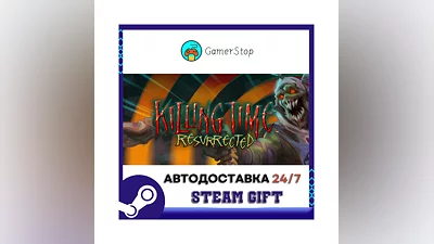 Killing Time: Resurrected ️STEAM GIFT AUTO RU/UKR/CIS