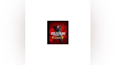 Sherlock Holmes Chapter One Deluxe Edition Xbox Key