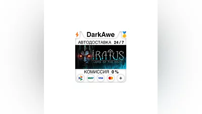 Iratus: Lord of the Dead +SELECT STEAM•RU  ️AUTO  0%