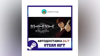 DEATH NOTE Killer Within ️STEAM GIFT AUTO ️RU/UKR/CIS