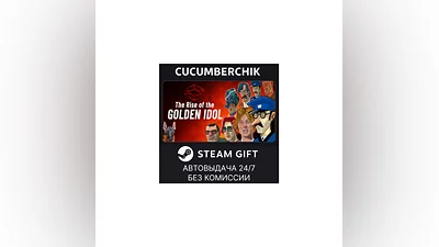 The Rise of the Golden Idol STEAM GIFT AUTO RU+World