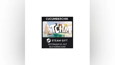 Tchia STEAM GIFT AUTO RU+World