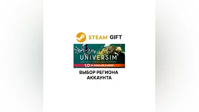 The Universim Steam Region Select