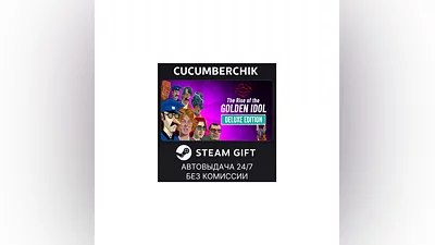 The Rise of the Golden Idol - Deluxe Edition STEAM RU