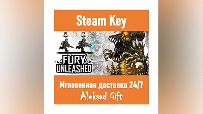 Fury Unleashed (Steam key)   REGION FREE/GLOBAL +