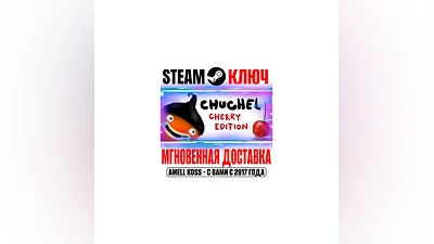 CHUCHEL Cherry Edition Steam Key Global +Bonus