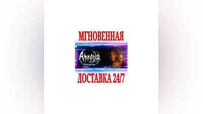 Amnesia: Rebirth  STEAM KEY GLOBAL +