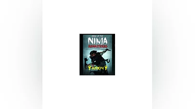 Mark of the Ninja: Remastered XBOX ONE SERISES  KEY