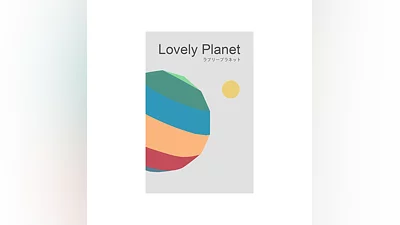Lovely Planet Xbox One & Xbox Series X|S activation