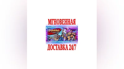 Shantae and the Pirate's Curse  SteamGlobalKey  +