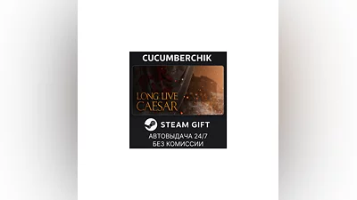 Long Live Caesar STEAM GIFT AUTO RU+World