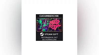 Anger Foot STEAM GIFT AUTO RU+World