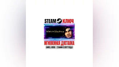 Anachronox Steam Key Global +Bonus