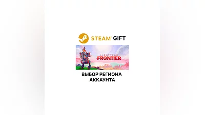 Lightyear Frontier Steam Region Select
