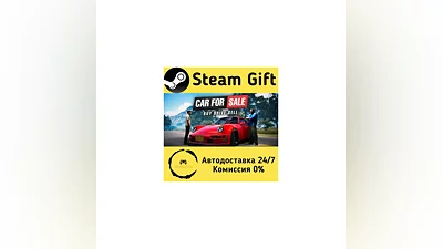 Car For Sale Simulator 2023   Steam Gift