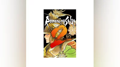 Romancing SaGa 2 Xbox One|X|S activation