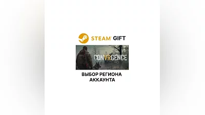 CONVRGENCE Steam Region Select