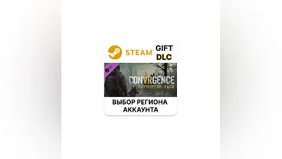 CONVRGENCE - Supporter Pack Steam Region Select
