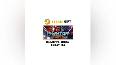 Phantom Fury Steam Region Select