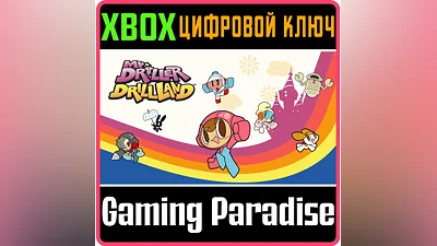 MR. DRILLER DRILLLAND  XBOX ONE|X/S KEY