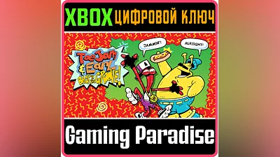 TOEJAM AND EARL: BACK IN THE GROOVE XBOX ONE|X/S KEY