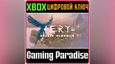 Aery - Broken Memories XBOX ONE/X|S KEY