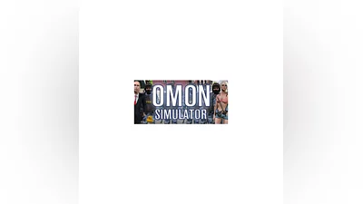 OMON Simulator (Steam Gift RU)