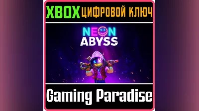 Neon Abyss XBOX ONE/X|S KEY