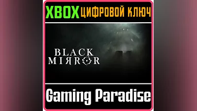 Black Mirror XBOX ONE/X|S KEY