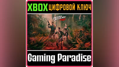 Jagged Alliance: Rage! XBOX ONE/X|S KEY