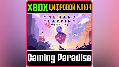 One Hand Clapping XBOX ONE/X|S KEY