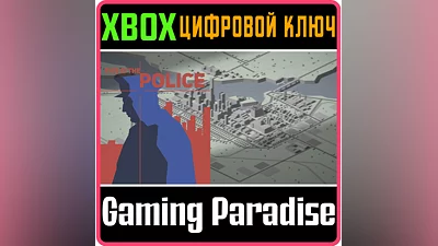 This Is the Police XBOX ONE/X|S KEY