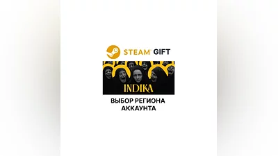 INDIKA Steam Region Select AUTO