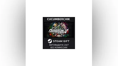 Danganronpa V3: Killing Harmony STEAM GIFT RU+World