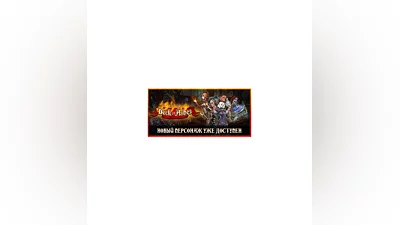 Deck of Ashes  STEAM KEY  RUSSIA + CIS  RUS. LANGUAGE