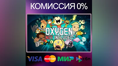 Oxygen Not Included   STEAM•RU|KZ|UA