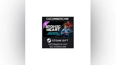 Atomic Heart - Enchantment Under the Sea STEAM RU+World