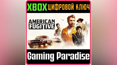 AMERICAN FUGITIVE XBOX ONE/X|S KEY