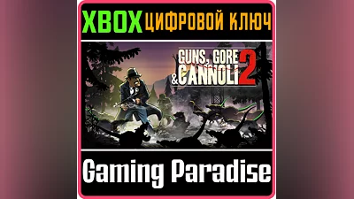 GUNS, GORE AND CANNOLI 2 XBOX ONE/X|S KEY