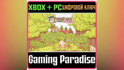 TURNIP BOY COMMITS TAX EVASION XBOX ONE/X|S+PC KEY